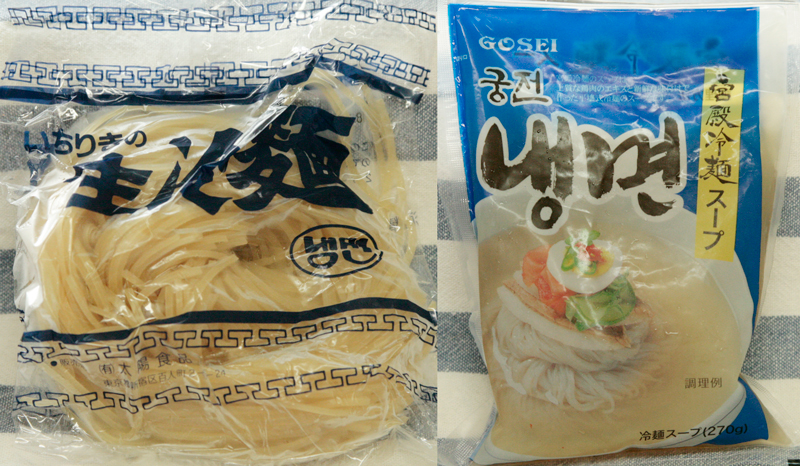 (商品画像) トマトサラダ　300g