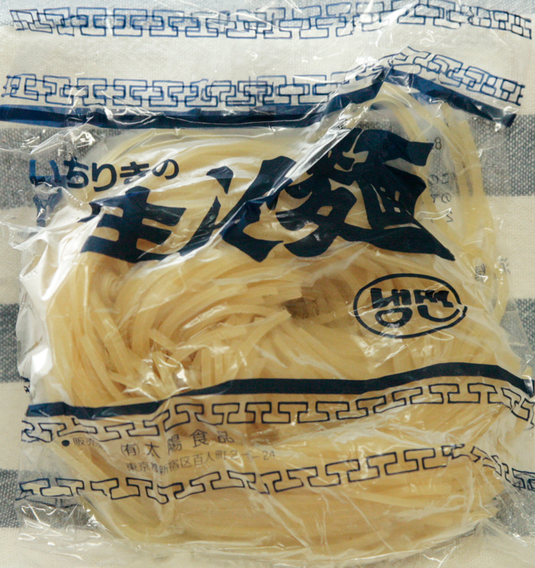 (商品画像) トマトサラダ　300g