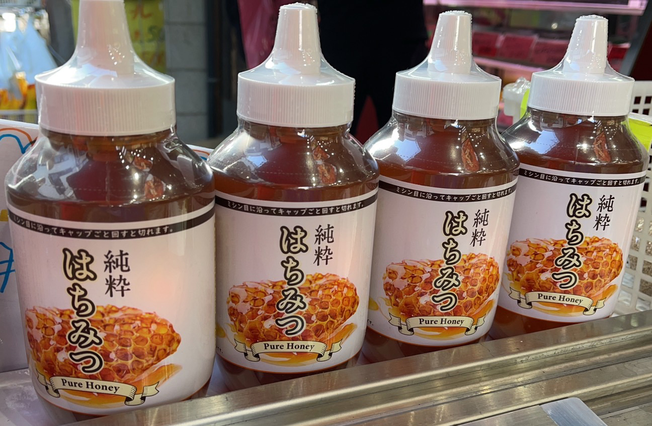 (商品画像) トマトサラダ　300g