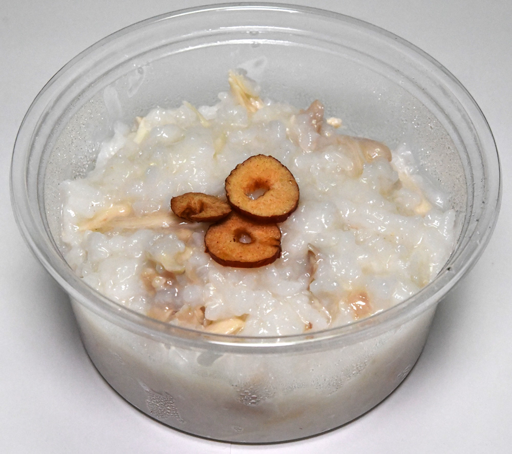 (商品画像) トマトサラダ　300g