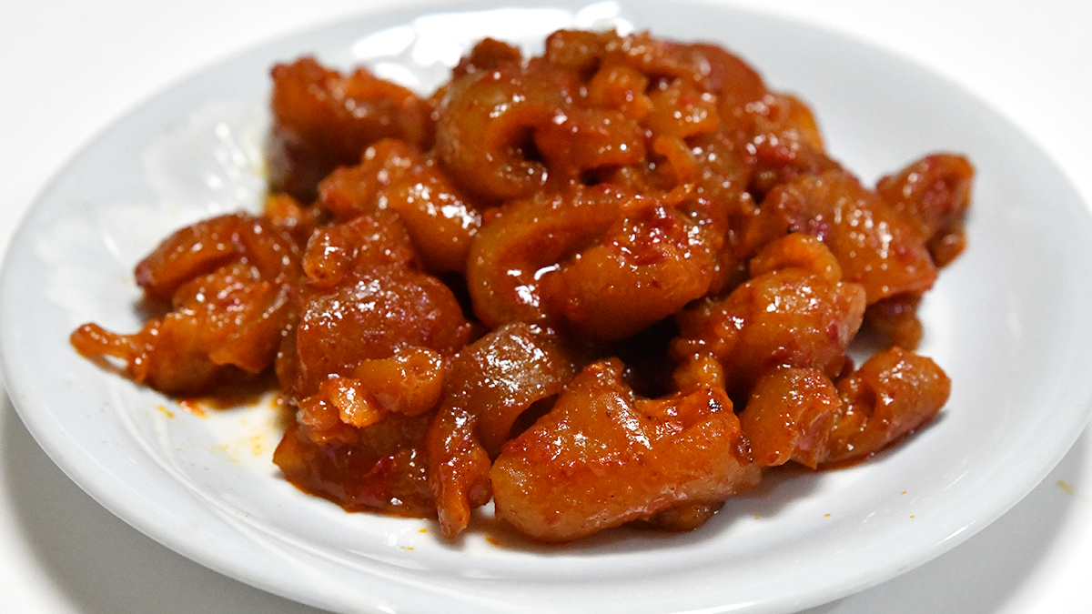 (商品画像) トマトサラダ　300g