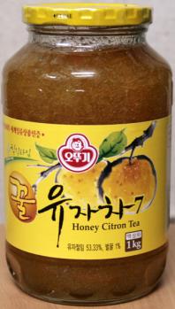 (商品画像) ゆず茶